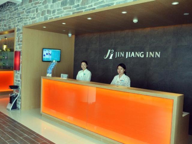 Jinjiang Inn Qinhuangdao Changli Exterior photo